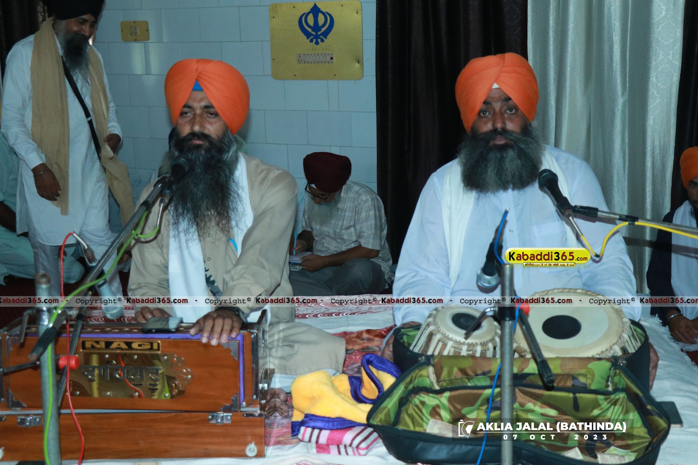 event image